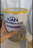 雀巢（Nestle）能恩全护港版适度水解婴儿奶粉3段350g 7HMO+益生菌【已检测】 实拍图