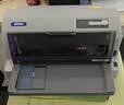 爱普生（EPSON）LQ-680KIII 针式打印机106列平推式宽幅报表打印机（赠USB线） 实拍图