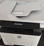 惠普（HP）328sdnw max黑白双面激光打印机无线自动打印  连续复印扫描 大印量办公室打印 高速打印 一年上门 实拍图