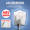 东部工品冰箱温控器通用可搭公牛冰箱知音外置全自动恒温调节节能控制器 实拍图