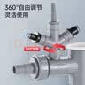 潜水艇（Submarine）XSW-10S洗衣机洗碗机净水器小厨宝三通多功能防臭塞 实拍图