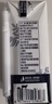 蒙牛特仑苏纯牛奶全脂灭菌乳利乐钻200mL*10盒 小规格早餐奶品质牛奶 实拍图
