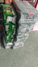 喜力经典500ml*24听整箱装 喜力啤酒Heineken京东自营 婚宴用酒 实拍图