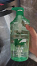 蜂花洗发水控油芦荟精华去油男女士蓬松清爽洗发露膏750ml 实拍图