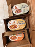 统一开小灶 自热米饭 宫保鸡丁2盒* 271g 户外速食 实拍图