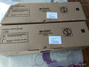 质印适用夏普2348s粉盒2048N墨粉2348sv 2421X AR3148nv硒鼓2221R墨盒 MX-237CT高容粉盒 实拍图