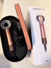 戴森（DYSON）HD16 全新智能吹风机 Supersonic 电吹风 负离子 速干护发  多风嘴 礼物礼盒 琥珀金色【价保618】 实拍图