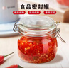 喜碧（Scybe）玻璃密封罐储物罐子玻璃瓶泡酒瓶泡菜坛子蜂蜜瓶潘多拉500ml 3只 实拍图