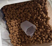 皇家狗粮 成犬狗粮 犬粮 宠物大型犬 GR26全价犬粮≥15月15KG 实拍图