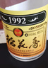 稻花香 光瓶1992金色 浓香型白酒 42度 500ml 单瓶装端午节送礼 实拍图