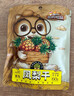 三只松鼠凤梨干60g 蜜饯果干果脯台湾风味零食休闲食品菠萝干膳食纤维 实拍图