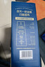 三只松鼠低GI每日纯坚果750g/30袋腰果开心果干休闲零食大礼包端午团购送 实拍图