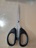 剪刀家用办公用小型便携式剪子儿童diy手工剪快递剪钓鱼剪刀14cm 剪刀黑色中号【1把】活动价 实拍图