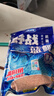 龙王恨鱼饵野战蓝鲫香腥钓饵江河湖库黑坑野钓鲫鱼鲤鱼草青鳊鱼钓鱼饵料 实拍图