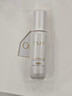 玉兰油（OLAY）全新水光小白瓶50ml美白精华液抗糖提亮护肤品生日礼物送女友 实拍图