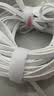 山泽六类网线 CAT6类千兆纯铜扁平网线 电脑宽带家用监控网络连接成品跳线 白色30米BBP630 实拍图