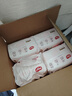 好奇（Huggies）铂金装小桃裤成长裤XXXL26片*4包(17kg以上)【透爽散热】 实拍图
