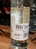 摩根船长(Captain Morgan)白朗姆酒 mojito莫吉托鸡尾酒 700ml 调酒基酒 实拍图