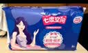 七度空间少女超薄透气100%纯棉卫生巾夜用姨妈巾套装32片装【新国标认证】 实拍图