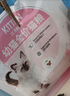 皇家幼猫奶糕 幼猫猫粮 BK34 通用粮 1-4月 10KG 实拍图