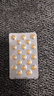 【原研进口】金纳多 银杏叶提取物片 40mg*60片/盒 实拍图