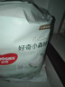 好奇（Huggies）小森林拉拉裤XXL30片(15kg以上)尿不湿心钻【低敏天花板】 实拍图