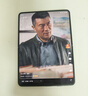 HUAWEI Pura X Max 典藏版 16GB+1TB 幻夜黑 双面阔型屏 AI灵感妙创 小艺伴随式AI 华为大阔折叠手机 实拍图