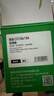 才进适用惠普M132a硒鼓LaserJet Pro MFP M132fw/fn/fp墨盒M104a/w打印机HP18a碳粉CF218a粉盒M132nw M132snw 实拍图