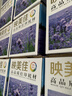 映美佳 Q 2612A硒鼓易加粉 适用惠普M1005 hp1020 12A   硒鼓 1010 1015 1018 1022 m1319f lbp2900 打印机 实拍图