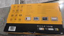 KODAK柯达 1018W 数码相框10.1英寸高清电子相册摆台结婚礼物照片视频自动循环播放器 木色 实拍图