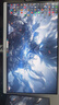 华硕ROG XG27ACMEG-W 27英寸显示器2K电竞显示器2K 240Hz超频260Hz HDR400 G-Sync 0.3ms响应 HDMI 2.1 实拍图