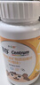 善存（Centrum）儿童小佳维咀嚼片80粒 4-10岁复合维生素矿物质 营养均衡 【4-10岁】儿童小佳维 80粒*2瓶 实拍图