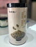 福东海 桑叶双瓜茶250克(大份量50袋) 祛浊搭茶血糖压茶包养生茶叶 实拍图