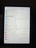 Apple/苹果【键盘套装】 iPad11英寸 A16芯片2025年款 平板电脑 (256GB WLAN版/学习办公娱乐)银色 实拍图
