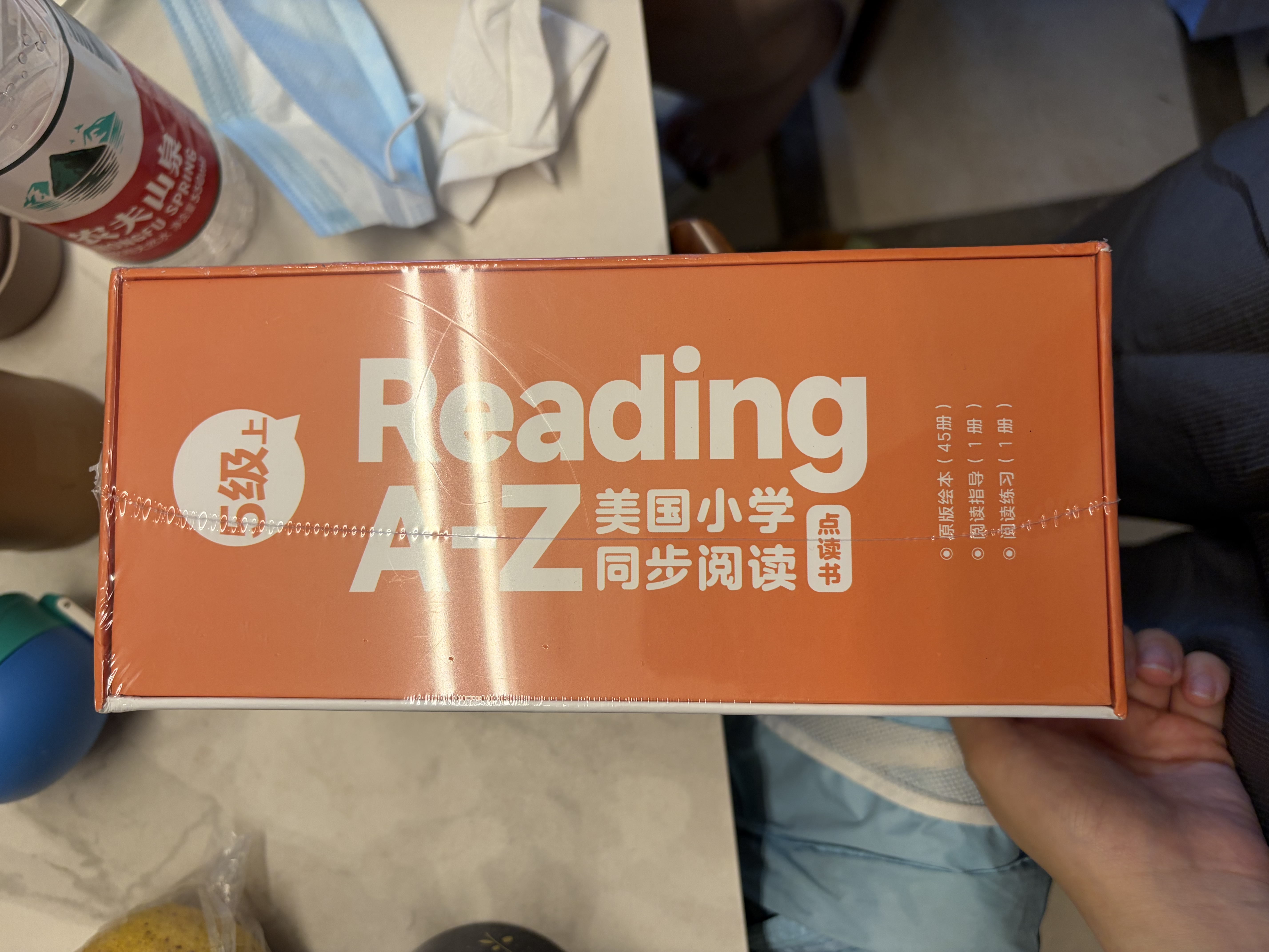 学而思Reading A-Z 正版RAZ英语英文分级读物阅读绘本美国小学同步阅读 5级上 点读书 美国小学同步阅读教材原版授权引进 点读版支持学而思点读笔 点读书 发声书 有声书 早教发声书 实拍图