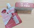 INTO YOU【买2减10】女主角唇泥唇颊两用腮红唇釉哑光口红生日礼物送女生 实拍图