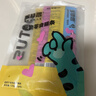 多特思猫零食猫条混合口味15g*100支0肉粉0诱食剂成幼猫咪鱼油罐头湿粮 实拍图