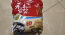 永和豆浆原磨风味原味豆浆粉1.2kg 30g*40小包 营养早餐冲饮谷物 实拍图