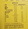 维达（Vinda）【孙颖莎推荐】有芯卷纸 蓝色经典4层140克*27卷 卫生纸纸巾 整箱 实拍图