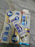 舒适达美白配方成人牙膏180g 美白去黄去渍抗敏含氟自营 新旧包装随机发 实拍图