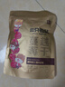 三只松鼠蔓越莓干100g/袋 蜜饯果干休闲零食酸甜果脯网红休闲零食小吃 实拍图