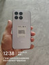 小米REDMI K90 骁龙®8至尊版 7100mAh大电池 青山护眼 浅紫色 12GB+256GB 红米5G手机国家补贴 实拍图
