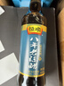 恒顺八年 老陈醋 6度 500ml 山西陈醋特产 不添加防腐剂 实拍图