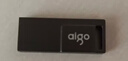 爱国者（aigo）8GB USB2.0 U盘 A10 金属企业定制u盘 电脑办公学习U盘 迷你防水优盘 实拍图