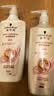 施华蔻（Schwarzkopf）羊绒脂滋养洗护套装(600ml*2洗发水+600ml润发乳)(针对染烫修护) 实拍图