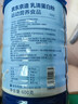 京东京造乳清蛋白粉600g*2罐母亲节礼盒 超99%乳清补充蛋白增强免疫力 实拍图