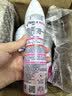 舒耐女士香体喷雾 樱香亮肤腋下止汗喷雾长效干爽 150ml  (包装随机) 实拍图