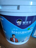馨享家补墙膏白色墙面修复修补腻子膏防水防霉去污腻子粉墙皮 实拍图