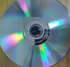 杰伟世（JVC）DVD+R 可打印光盘 投标档案存储空白光盘/刻录盘 16速4.7GB 桶装50片 （光盘打印联系客服） 实拍图