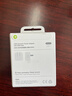 Apple/苹果 40W type-c快充充电器 苹果usb-c原装充电头 旗舰店新款苹果iPhone 17 Pro Max充电器 实拍图